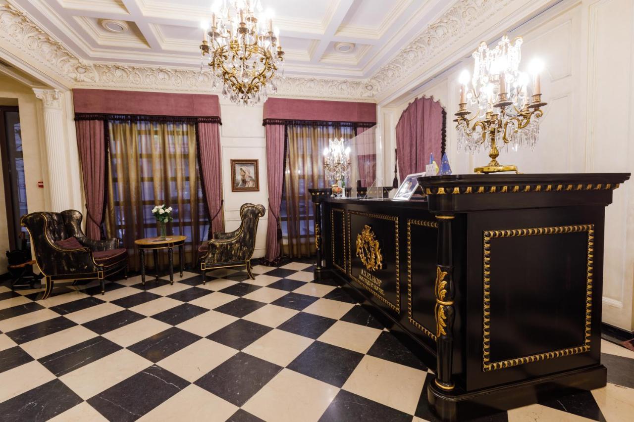 Axelhof Boutique Hotel Dnyipropetrovszk Kültér fotó