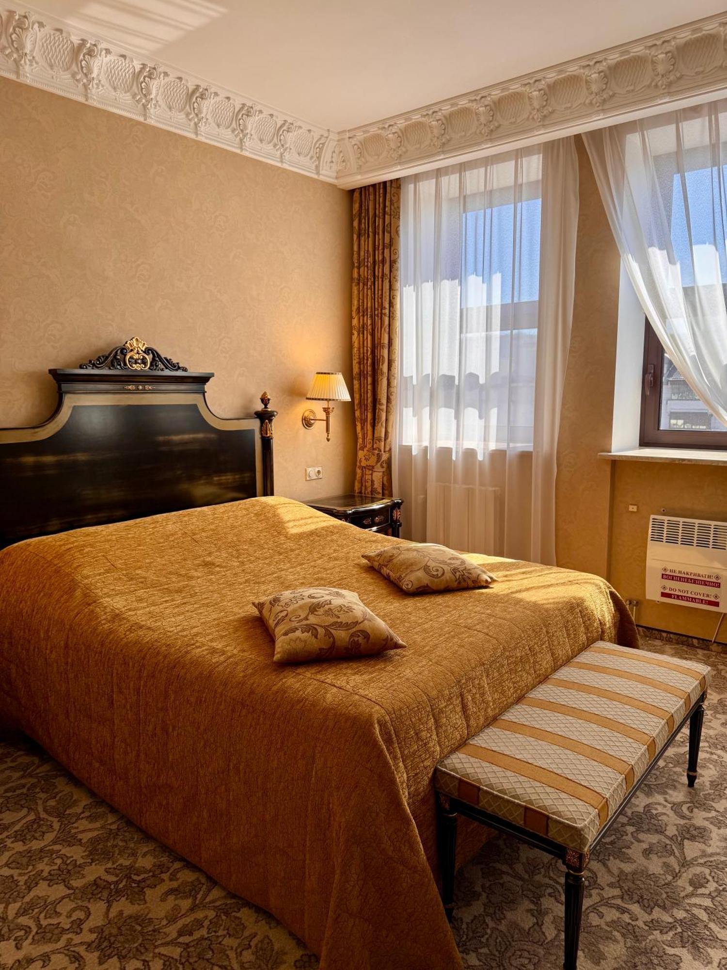 Axelhof Boutique Hotel Dnyipropetrovszk Kültér fotó
