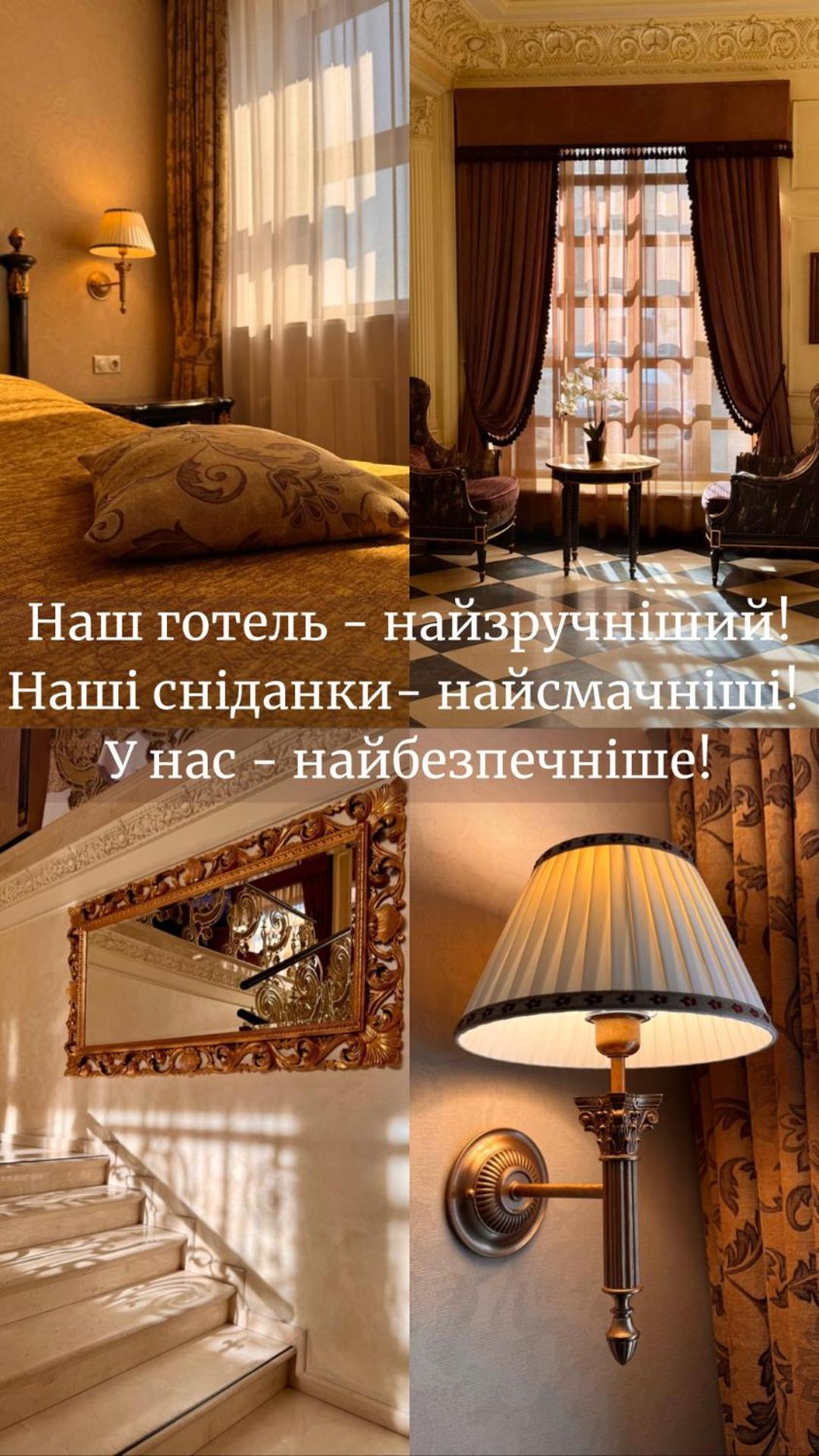 Axelhof Boutique Hotel Dnyipropetrovszk Kültér fotó
